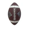 Used Adidas Junior Football
