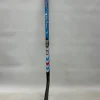 Used Bauer Indoor Games