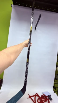 Used Bauer SUPREME 160 Inter One Piece Right 67 Flex