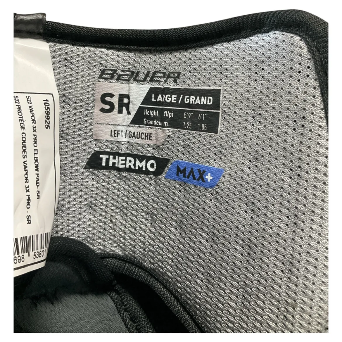 Used Bauer VAPOR 3X PRO Senior Elbow Pads LG