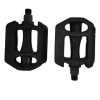 Used Bike Part