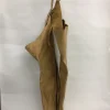 Used Bottom