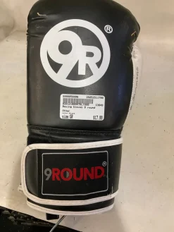 Used Boxing Gloves Black Senior
