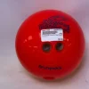 Used Brunswick Cosmic Bowling Rhino ball