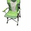 Used Camping Accessory