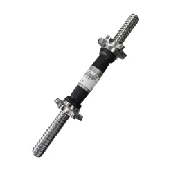 Used Dumbbell Handle 14"