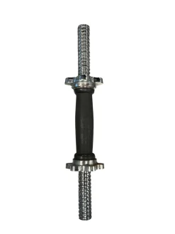 Used Dumbbell Handle 14"
