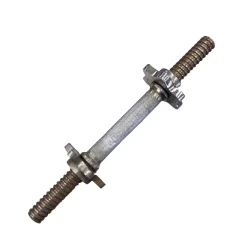 Used Dumbbell Handle 14"