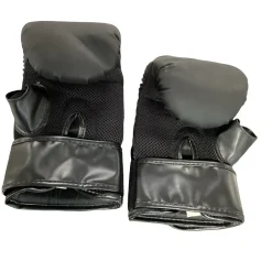 Used Everlast Boxing Gloves Black SM