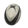 Used Gilbert G-TR4000 Size 5 Trainer Ball Rugby Ball