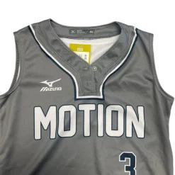 Used Mizuno 37317 BB/SB Jersey Grey XL