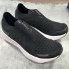 Used New Balance Running/X-Train Shoes M