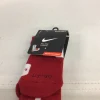 Used Nike Athletic