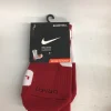 Used Nike Athletic