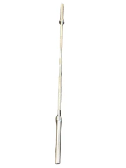Used Olympic Bar 7Ft