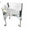Used Racquet Accessory