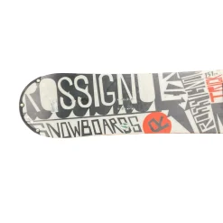 Used Rossignol TRICK Mens Snowboard Only White 151 cm
