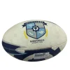 Used Rugby Ball