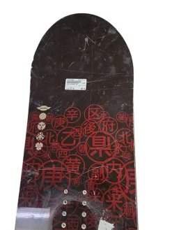 Used Sims HEIRESS Womens Snowboard Only Maroon 152 cm