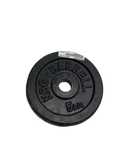 Used Standard Plate (Each) 5 lb