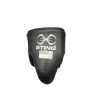 Used Sting Junior Abdominal Guard