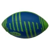 Used Toy Football