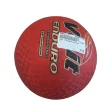 Used Voit Playground Ball