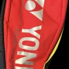 Used Yonex Racquet Bag Accessory